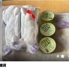 決定しましたの画像