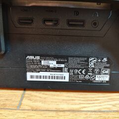 ASUS TUF Gaming VG249Q1A ゲーミングモニター 2023年製の画像