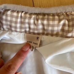 [条件付き無料]プティマイン アウター 90の画像