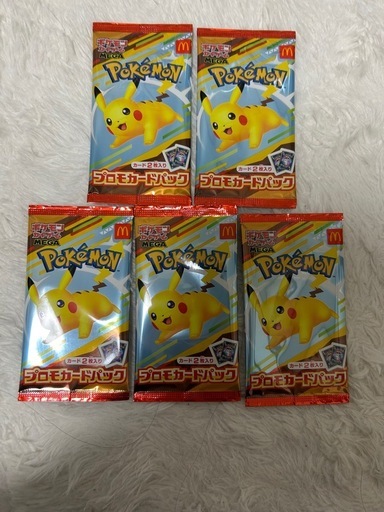 プロモカード　ポケモン