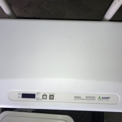 動作未確認　ジャンク扱いKP40K2ソーラーパワーコンディショナ の画像