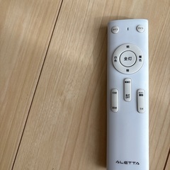 電動2個の画像