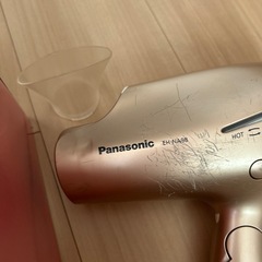 ナノケア　2016年製　ドライヤーの画像