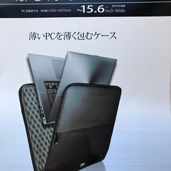 未使用　PCケースの画像