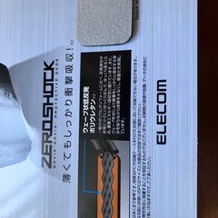 未使用　PCケースの画像