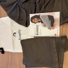 コニー抱っこ紐 モカブラウン Mサイズの画像