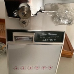 ジャノメ　電動缶切り器　昭和47年の画像