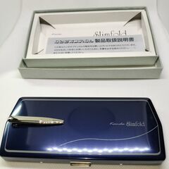 メガネ(専用ケース付き携帯用セット)￥14,000➔￥12,500の画像