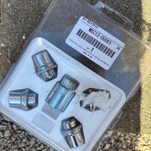 モデリスタ アルミ 245/45/R20 ミシュラン 24年製 4本セット ハリアー アルファード等に