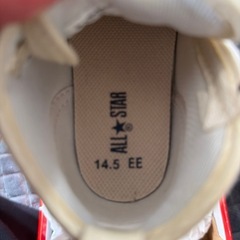 【無料譲渡】子供用コンバースシューズの画像