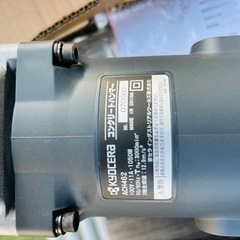 【新品未使用品】京セラ ACH462 電動ハンマーの画像