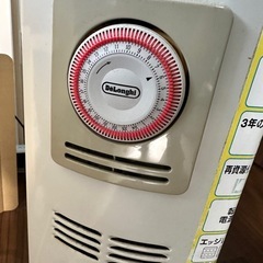 電気ヒーター「デンロギ」
の画像