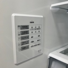 ジャングルジャングル岸和田和泉インター店】トウシバ 冷蔵庫 GR-W470GSKL 2024年製 大容量 ファミリー 465L  5ドア ベジータ VEGETA 東芝 TOSHIBA 高年式 家電 和泉市 堺市 岸和田市 泉大津市 高石市 泉北郡熊取町の画像