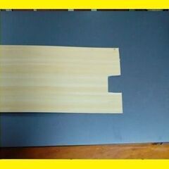 【５枚組】新品未使用　フローリング補修　家具・洗濯機・テーブルなどの傷防止②の画像