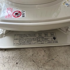 コロナ SL-66E 開放式ストーブ 2012年製 電池式 防災 キャンプ CORONA 札幌市の画像