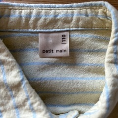 キッズシャツ　長袖、半袖各一枚　110サイズの画像