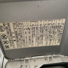 石油ファンヒーター　暖房器具　すぐ使えますの画像