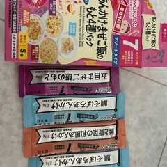 離乳食 まとめ売りの画像