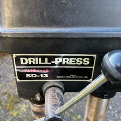 卓上ドリルの画像