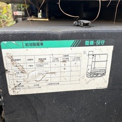 高所作業車の画像