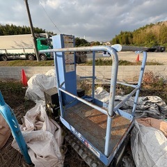 高所作業車の画像