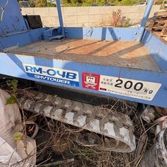 高所作業車の画像