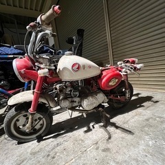 ホンダモンキー30周年記念モデル現状の画像