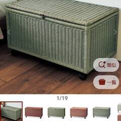 収納家具美品(豊中)１の画像