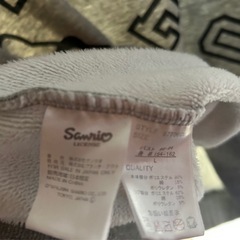 キティ　トレーナーの画像