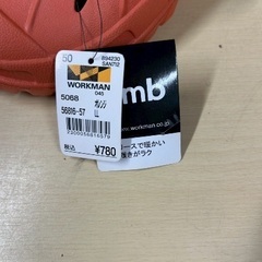 フリースクロックサンダルLLの画像