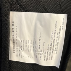 11/22来られる方、1000円お渡しします。マットレス黒幅800×長さ1950×厚さ220の画像