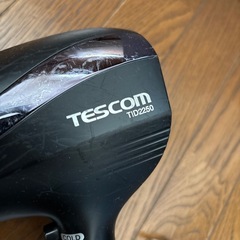 テスコム　TESCOM ドライヤーの画像
