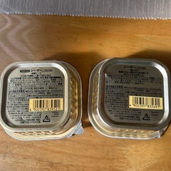 シーザー14歳からの吟選ビーフ、絹ささみの画像