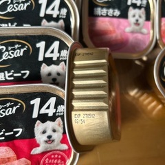 シーザー14歳からの吟選ビーフ、絹ささみの画像