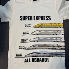 男の子120 トップス等　電車好きの子への画像
