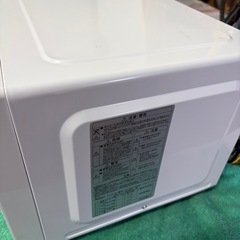 1078 24年電子レンジの画像