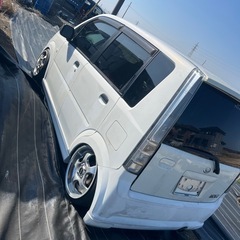 l150足回りセットの画像