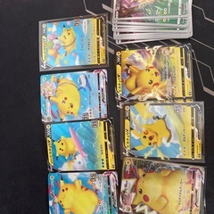 ポケモンカード　引退品の画像