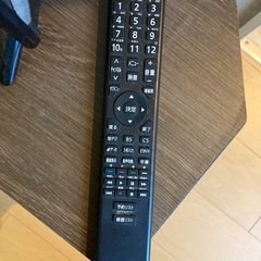 【美品】IRIS OHYAMA 24インチ　液晶カラーテレビの画像