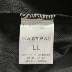 防寒 防風 レザー調 ロングスリーブ Tシャツの画像