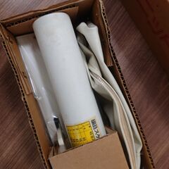 JUKI　　ジューキ　　ニットコピー　KC-8　　昭和レトロ　　未使用の画像