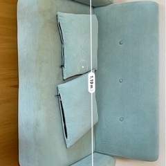 無料💦2人掛けソファ🛋️
の画像