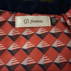 D.fesense ジャンプスーツの画像