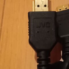 【JVC製】HDMIケーブル　1ｍの画像