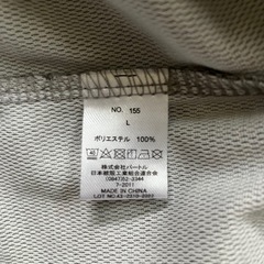 バートル 長袖 ロングスリーブ グレイ BURTLEの画像