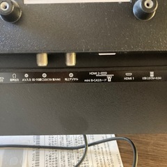 【美品】IRIS OHYAMA 24インチ　液晶カラーテレビの画像