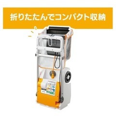 京セラ　電子芝刈り機の画像