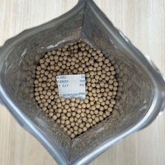 【サバゲー】BB弾+サンダーシュートの画像