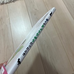 【募集中】【11月28日までの出品予定】ぼくがきょうりゅうだったとき　絵本　カバー付きの画像
