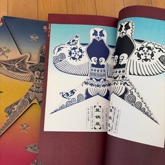 中国凧　アートブック　書籍の画像